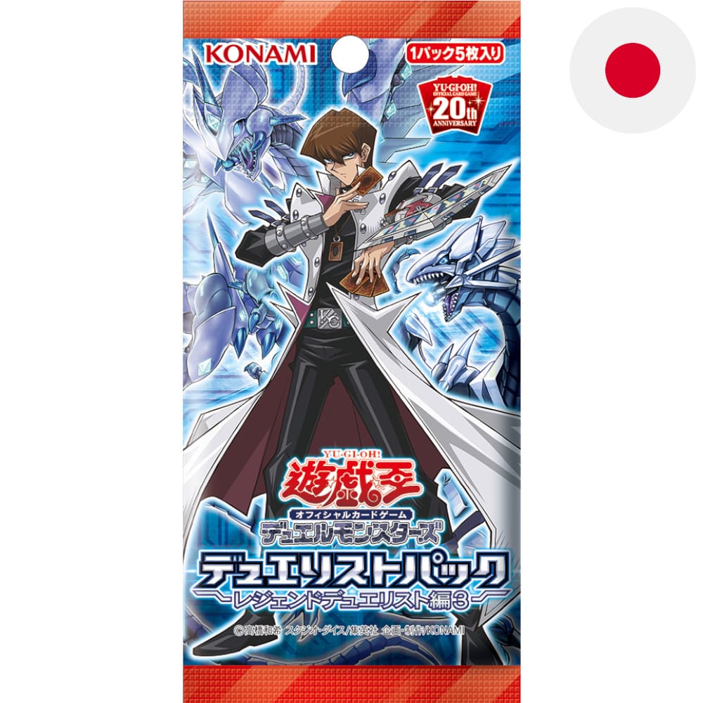 Yu-Gi-Oh! Legend Duelist 3 Booster Japanese