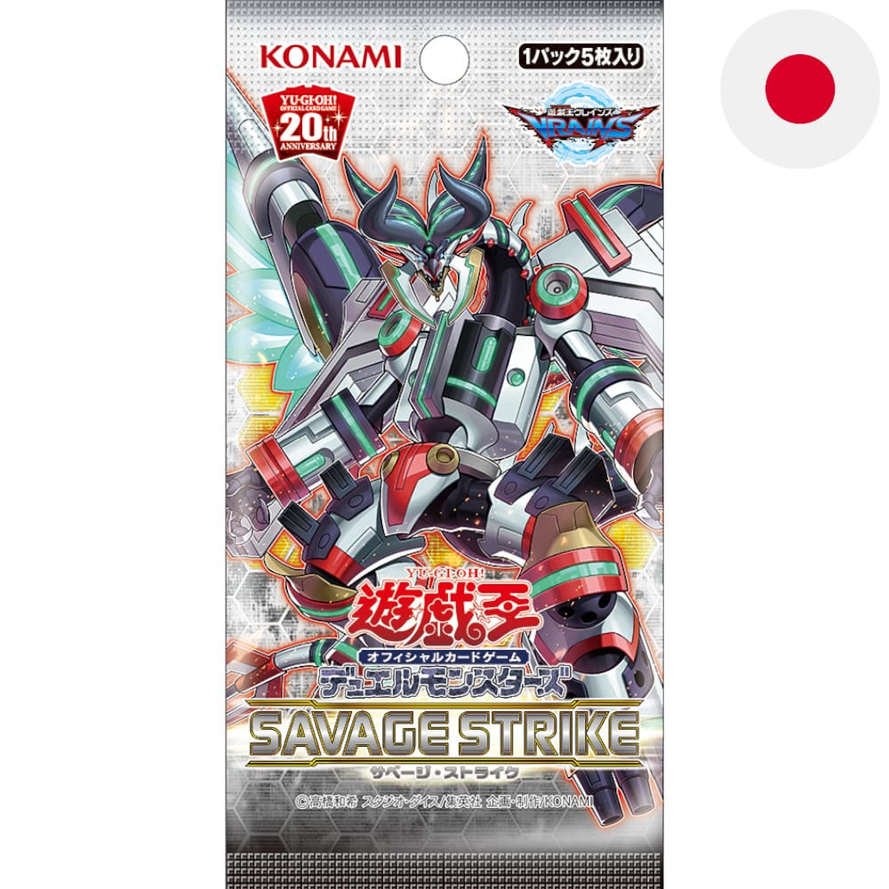 Yu-Gi-Oh! Savage Strike Booster Japanese