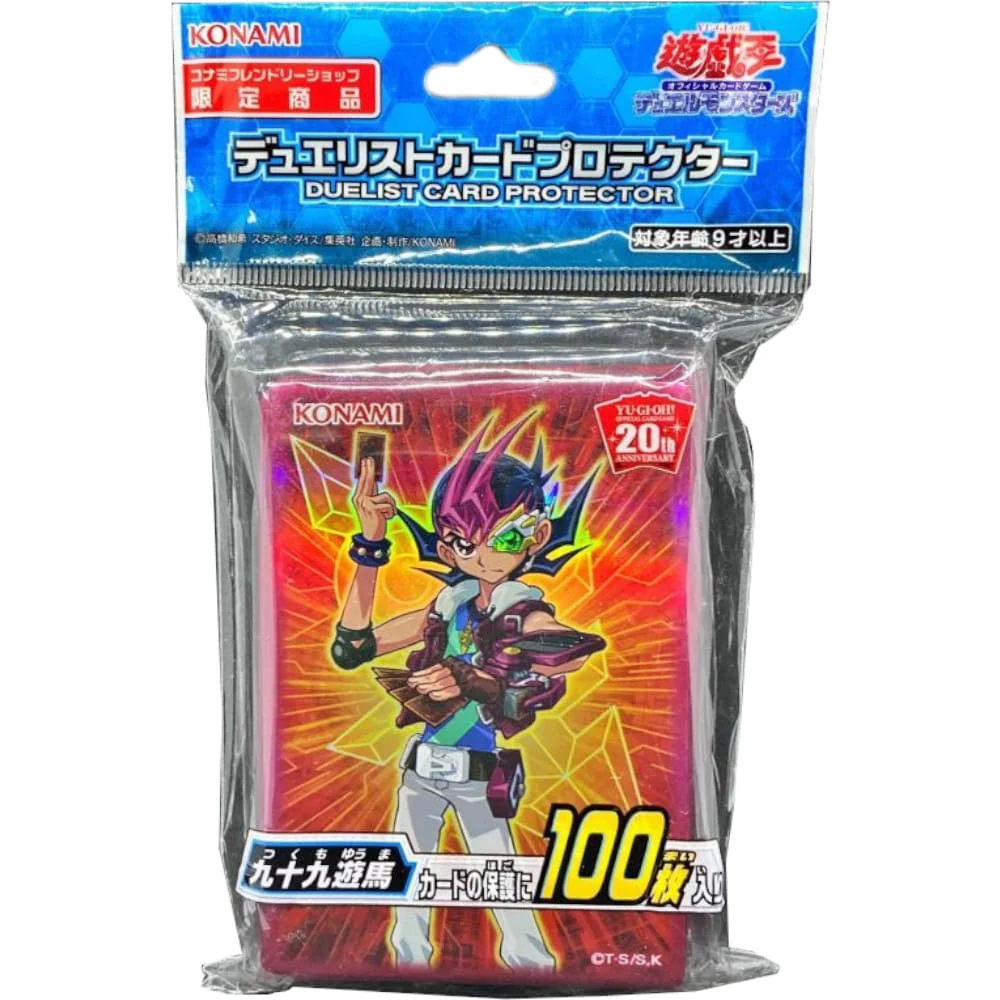 Yu-Gi-Oh! OCG Sleeves: Tsukomo Yuma 100 pieces