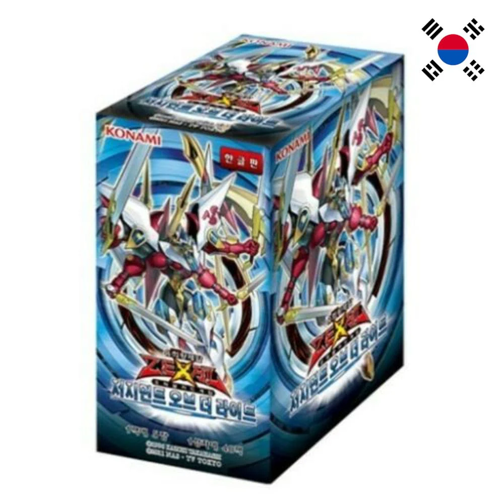 Yu-Gi-Oh! Judgment of the Light 40 display Korean
