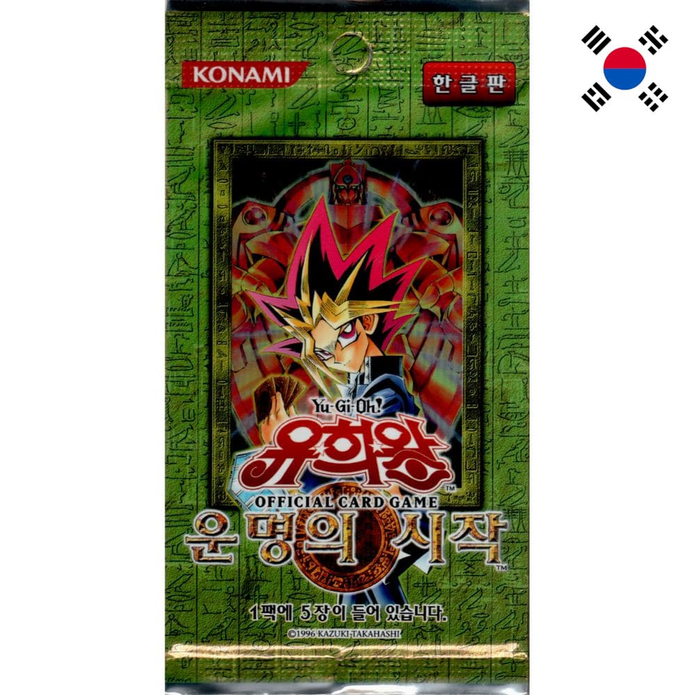 Yu-Gi-Oh! Rise of Destiny Booster Korean
