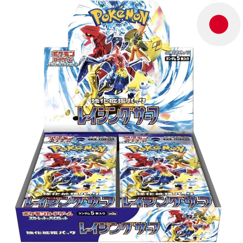 Pokemon Raging Surf 30pcs Booster Box Japanese