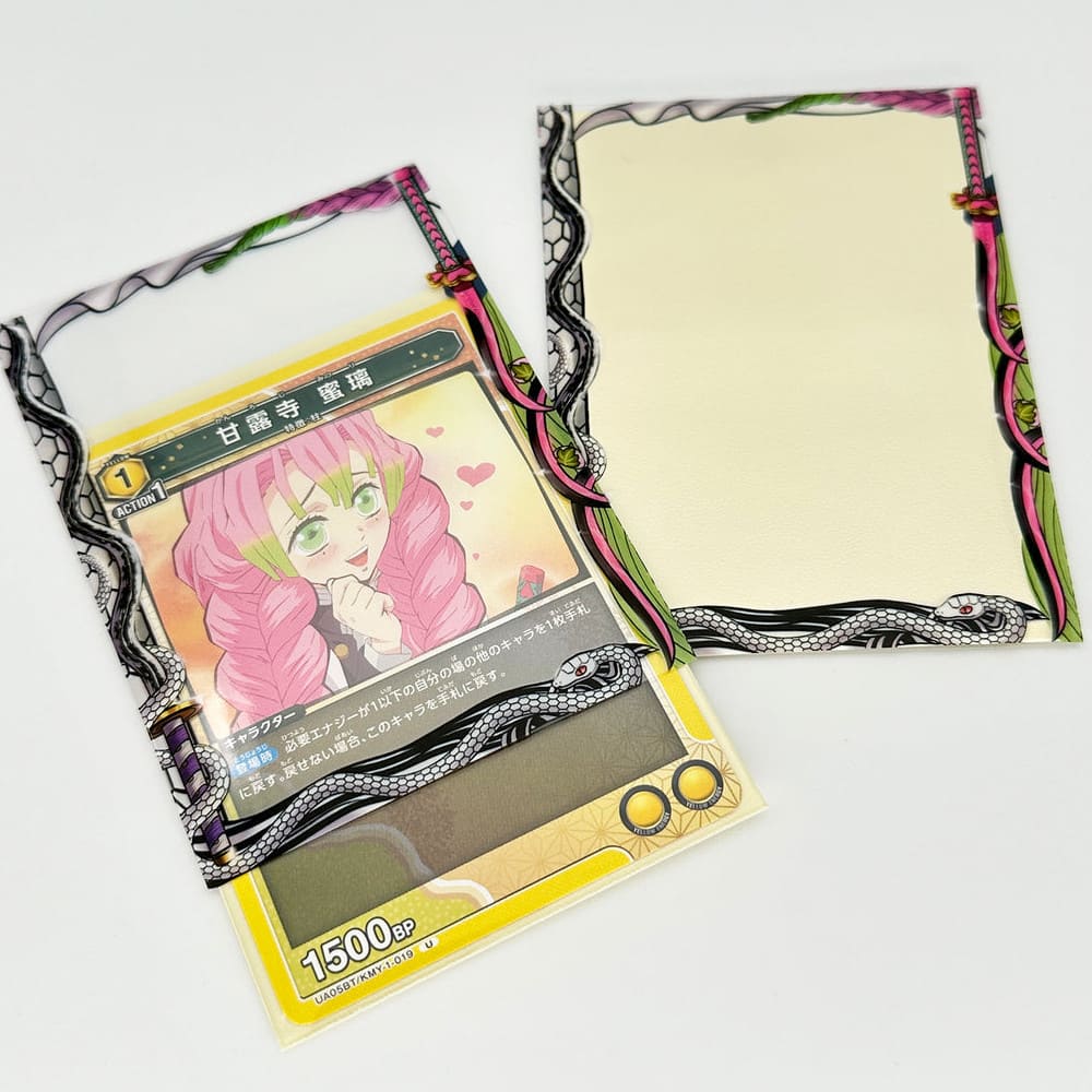 GuardUp Border Sleeves Obanai & Mitsuri 60 pieces