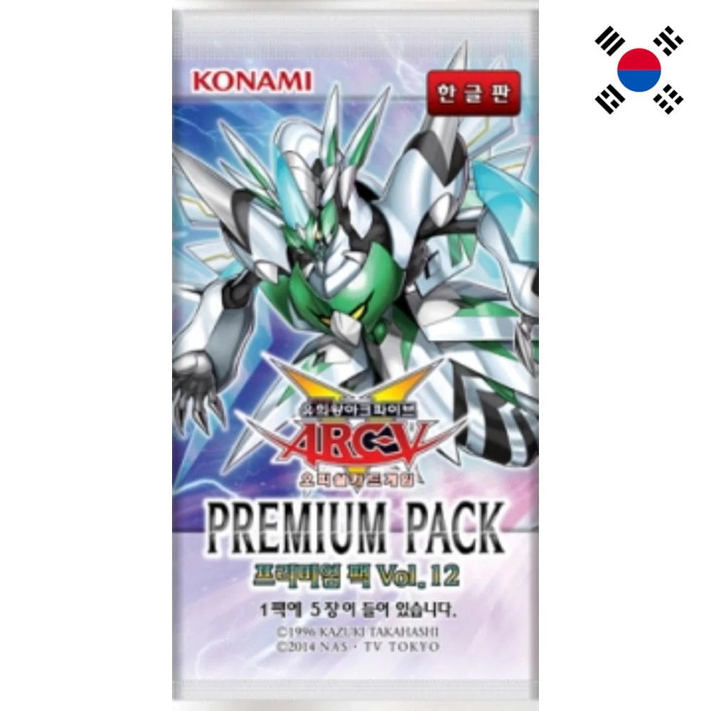 Yu-Gi-Oh! Premium Pack 12 Booster Korean