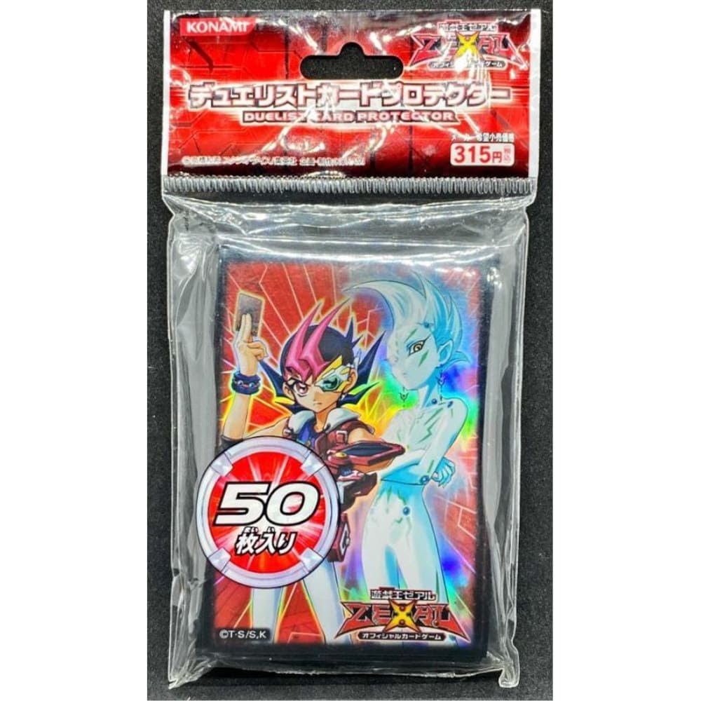 Yu-Gi-Oh! OCG Sleeves: Yuma & Astral 50 units
