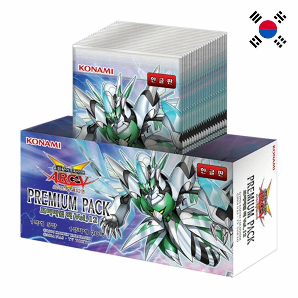 Yu-Gi-Oh! Premium Pack 12 20 display Korean