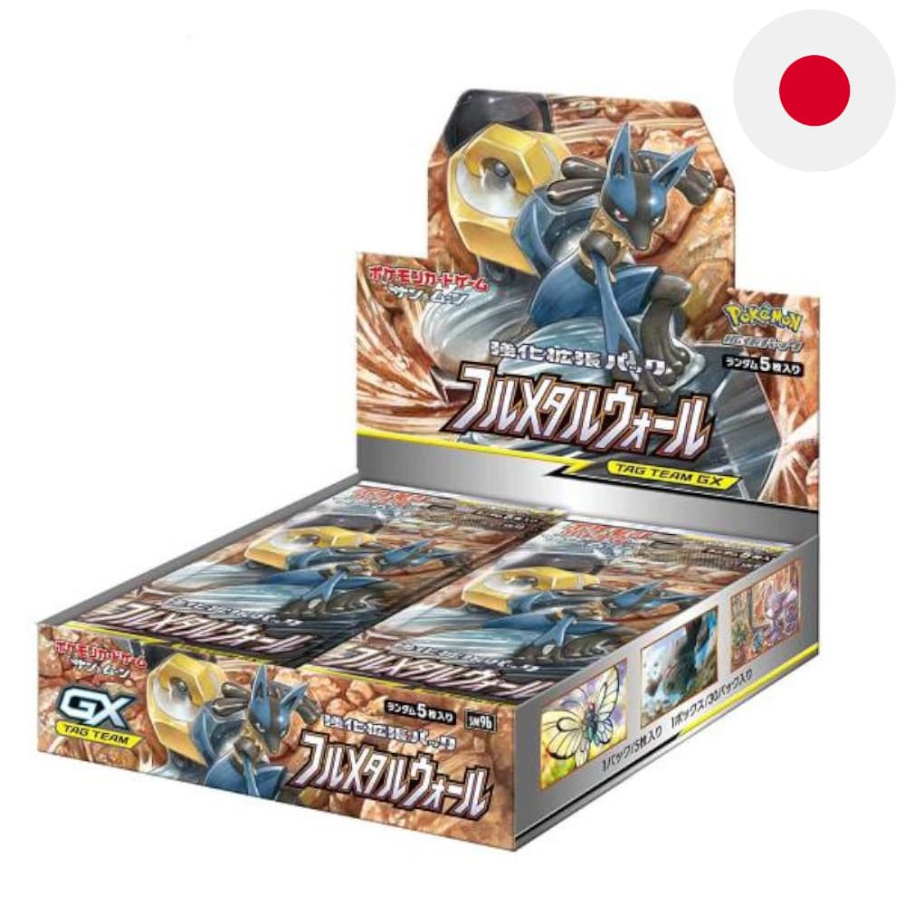 Pokemon Full Metal Wall 30 display Japanese
