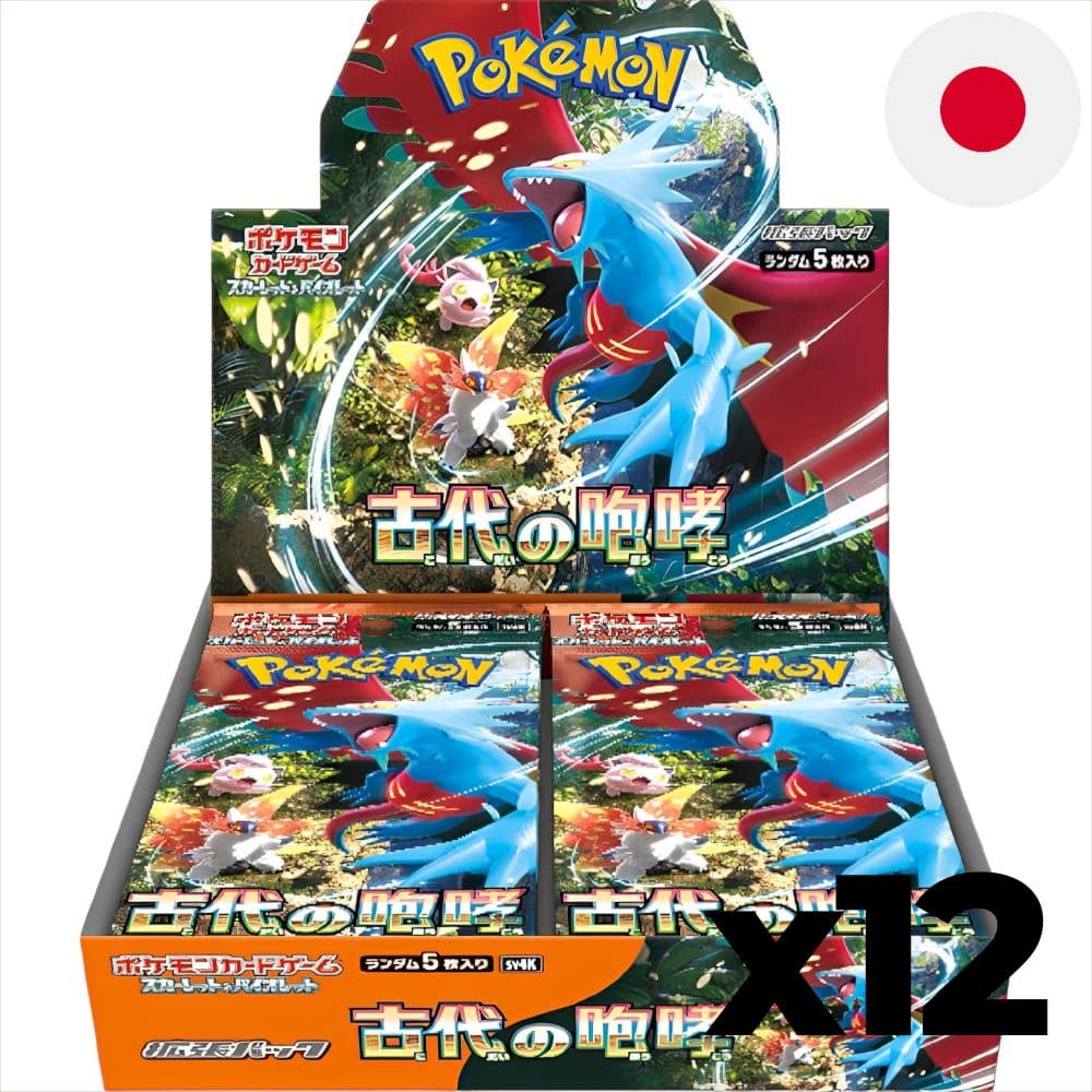 Pokemon Ancient Roar Case (12 Displays) Japanese