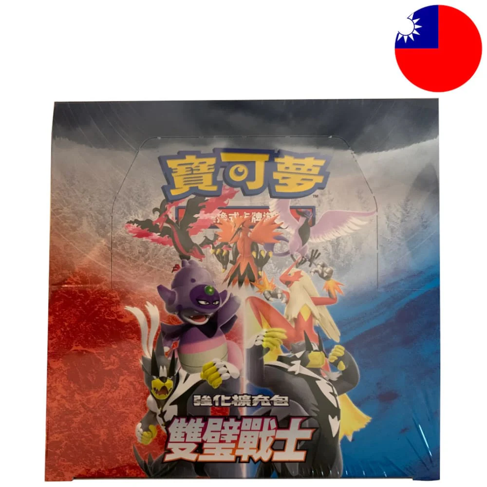 Pokemon Matchless Fighters 30 display T-Chinese