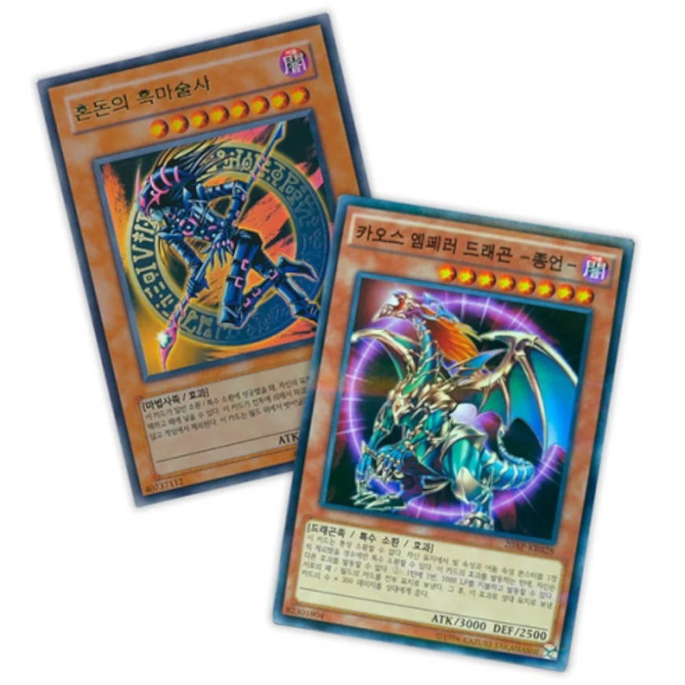 Yu-Gi-Oh! Duelist Card Playmat - Memories of the Duel King