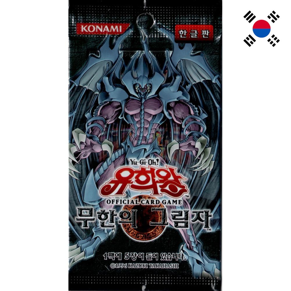 Yu-Gi-Oh! Shadow of Infinity Booster Pack Korean