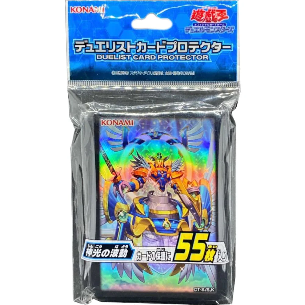 Yu-Gi-Oh! OCG Sleeves: Shinko no Hado 55 Piece