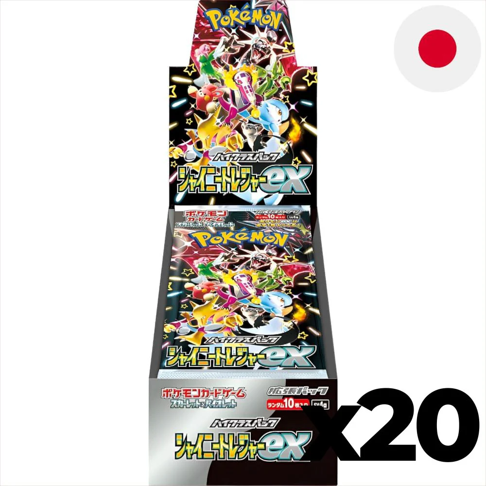 Pokemon Shiny Treasure EX Display of 10 Japanese