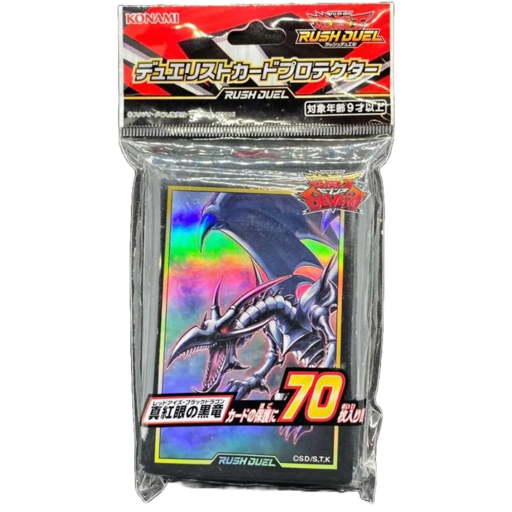 Yu-Gi-Oh! OCG Sleeves: Red-Eyes Black Dragon 70 pieces