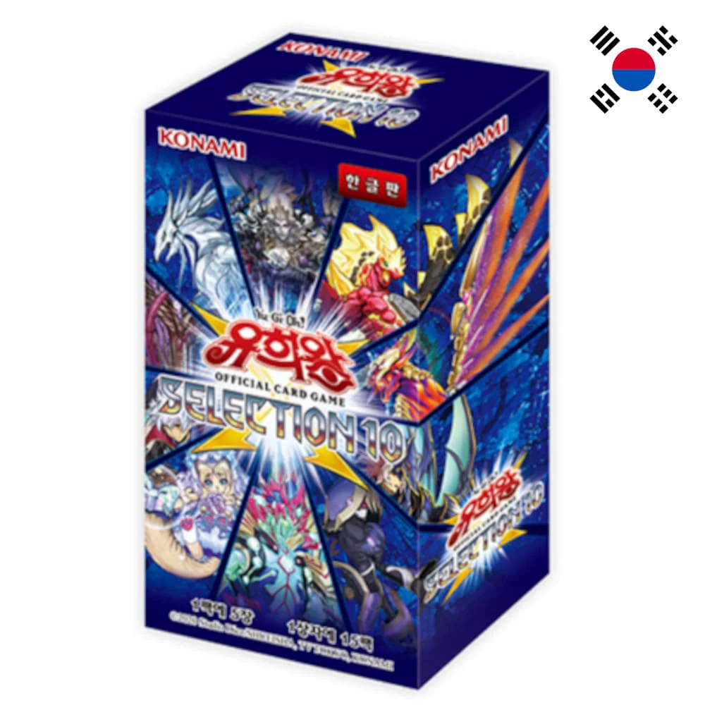 Yu-Gi-Oh! Selection 10 15 display Korean