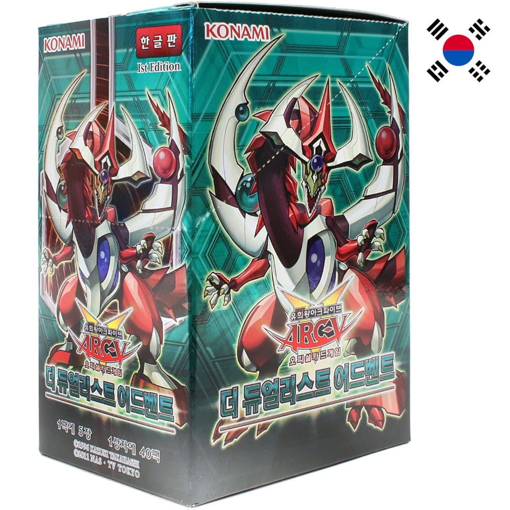 Yu-Gi-Oh! Duelist Alliance 40 display Korean