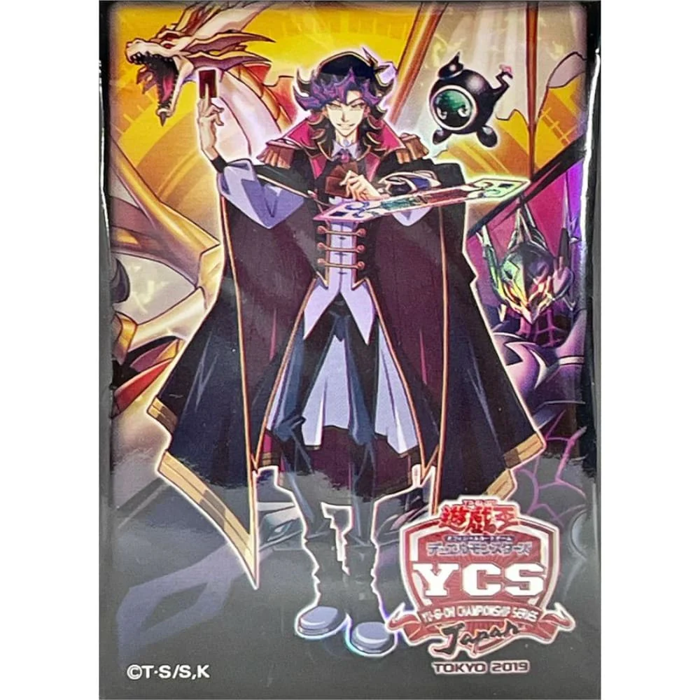 Yu-Gi-Oh! OCG Sleeves: Ignister 100 pieces