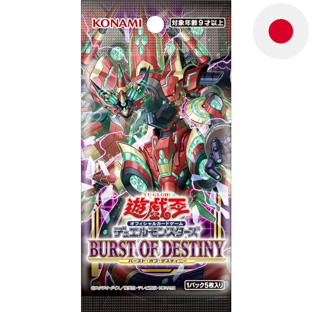 Yu-Gi-Oh! Burst of Destiny Booster Japanese