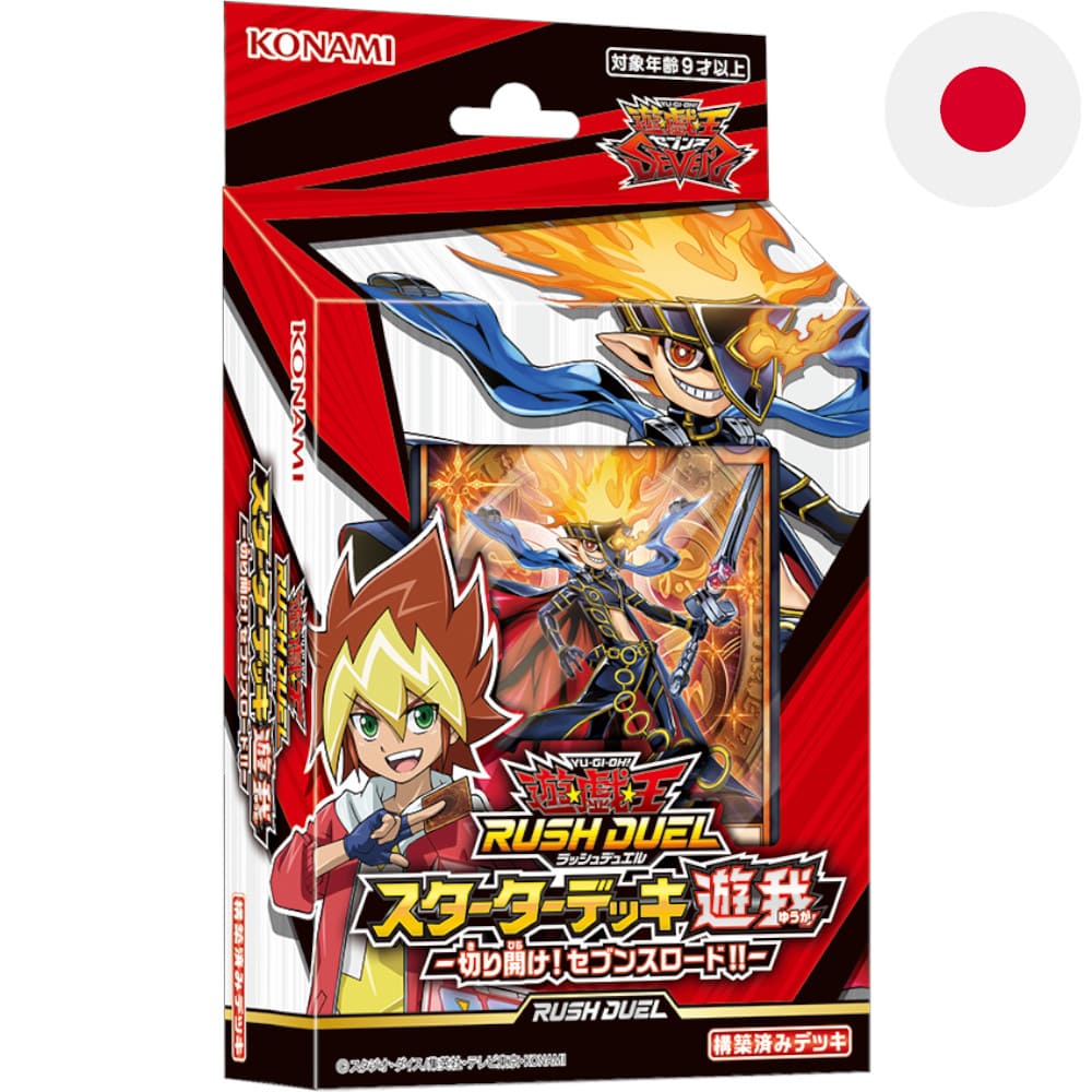 Yu-Gi-Oh! Rush Duel Starter Deck Yuga - Cut Through! Sevens Road!! Japanese