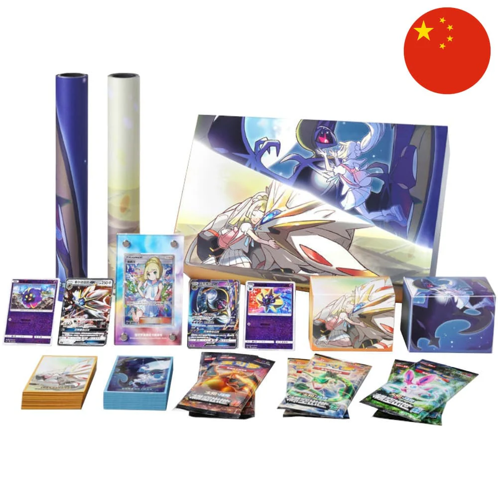 Pokemon Lillie´s Support Gift Box S-Chinese