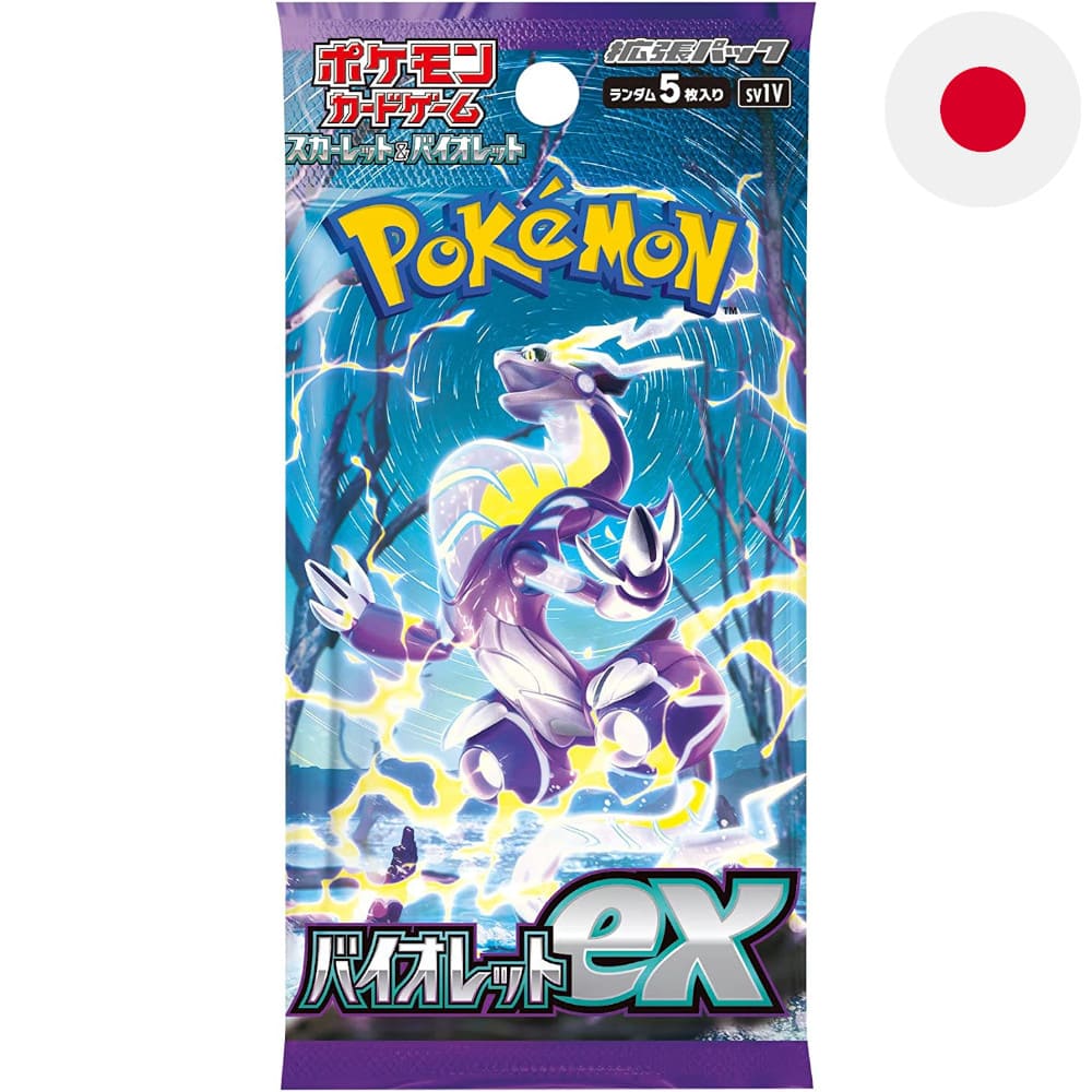 Pokemon Purple EX Booster Japanese