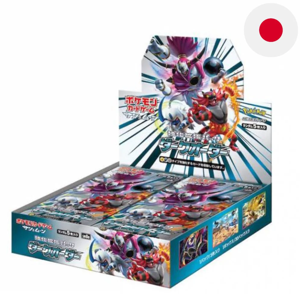 Pokemon Dark Order 30 display