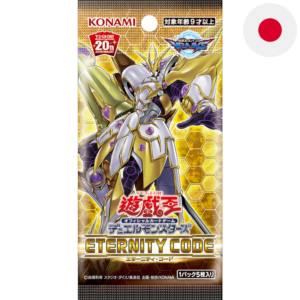 Yu-Gi-Oh! Eternity Code Booster Japanese