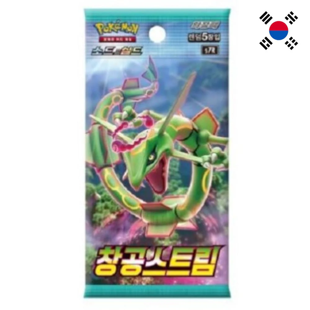 Pokemon Blue Sky Stream Booster Korean