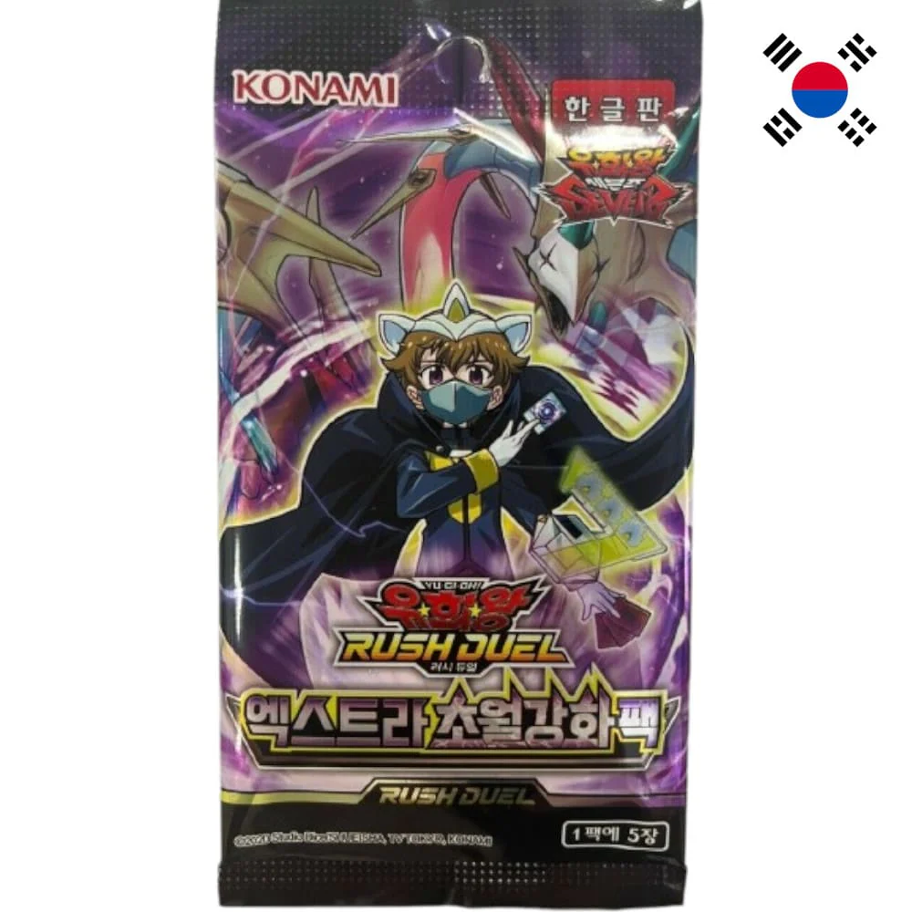 Yu-Gi-Oh! Rush Duel Extra Transcend Booster Korean