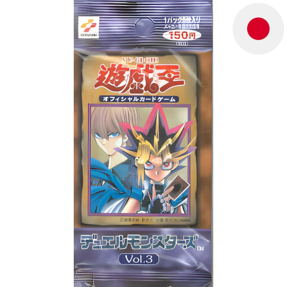 Yu-Gi-Oh! Theft. 3 Booster Japanese