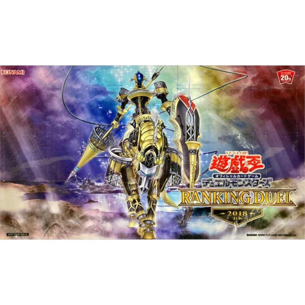 Yu-Gi-Oh! OCG Play Mat Evening Star Machine God Dingirsu