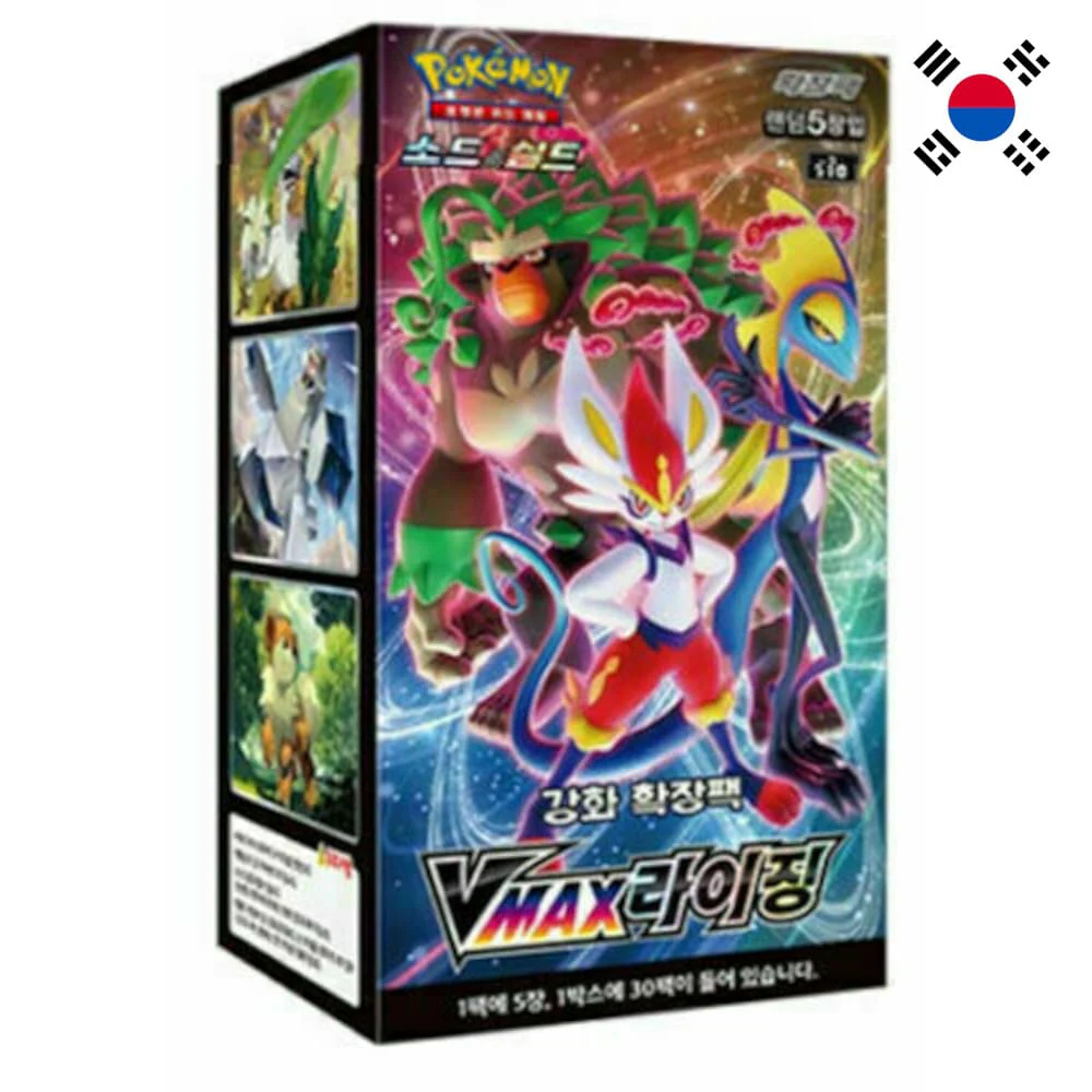 Pokemon VMAX Rising 30 display Korean