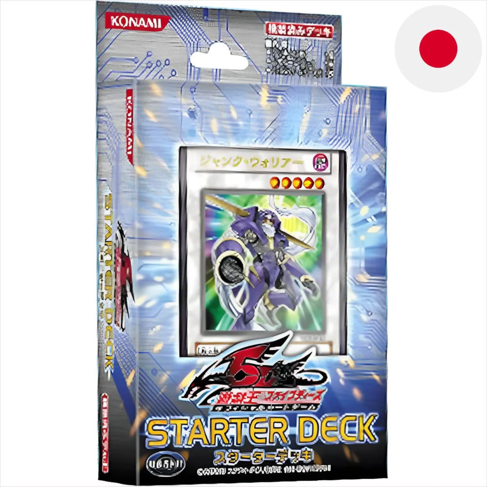 Yu-Gi-Oh! Starter Deck 2008 Japanese