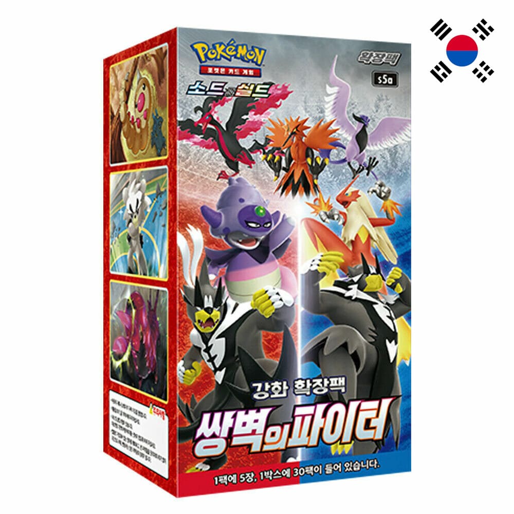 Pokemon Matchless Fighters 30pcs Booster Box Korean