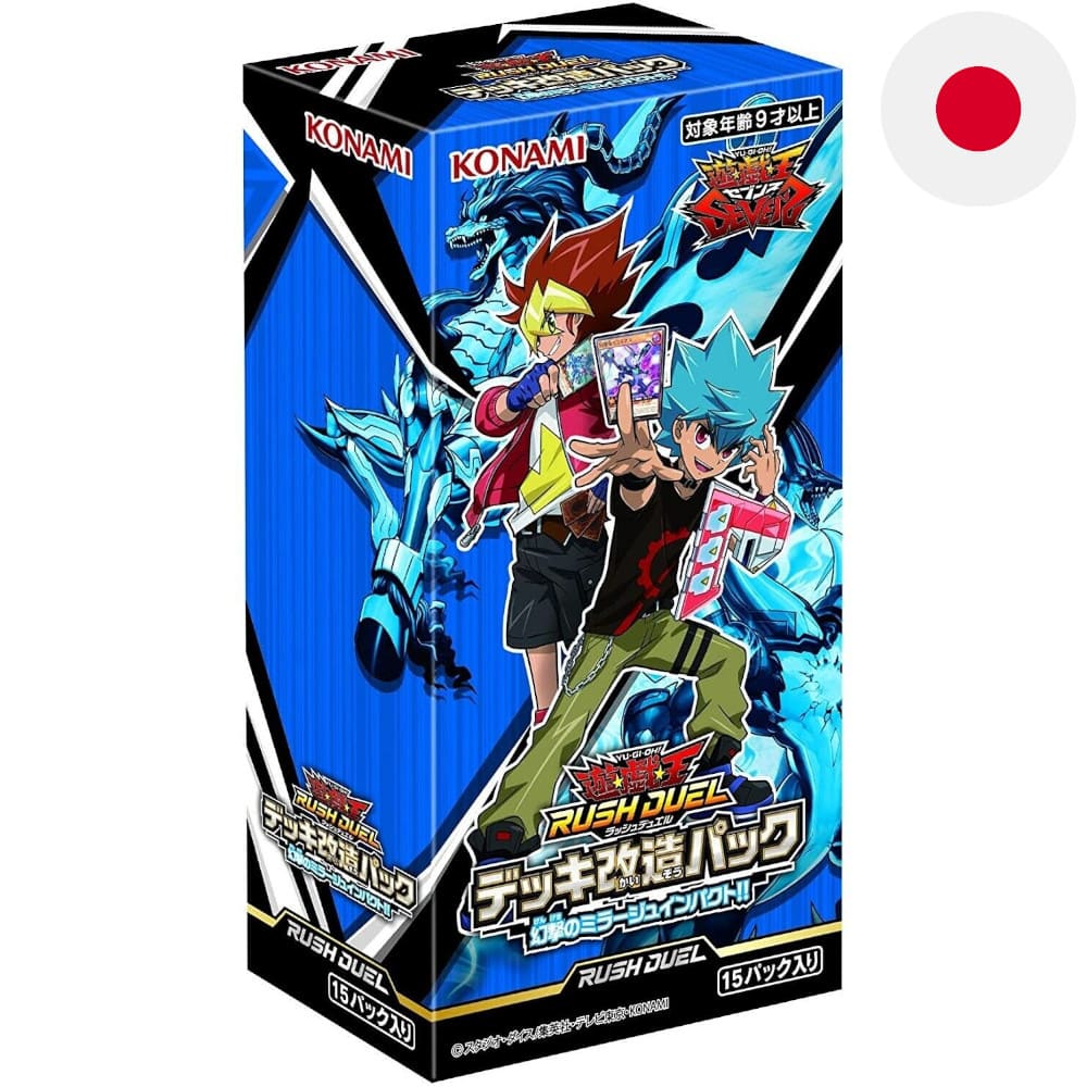 Yu-Gi-Oh! Rush Duel Fantastrike Mirage Impact!! 15 display Japanese
