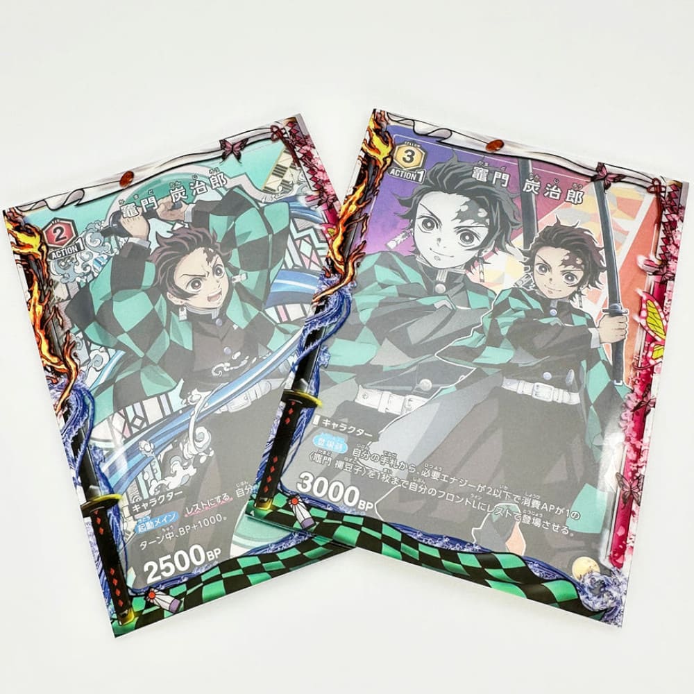 GuardUp Border Sleeves Fireworks & Canada 60 pieces