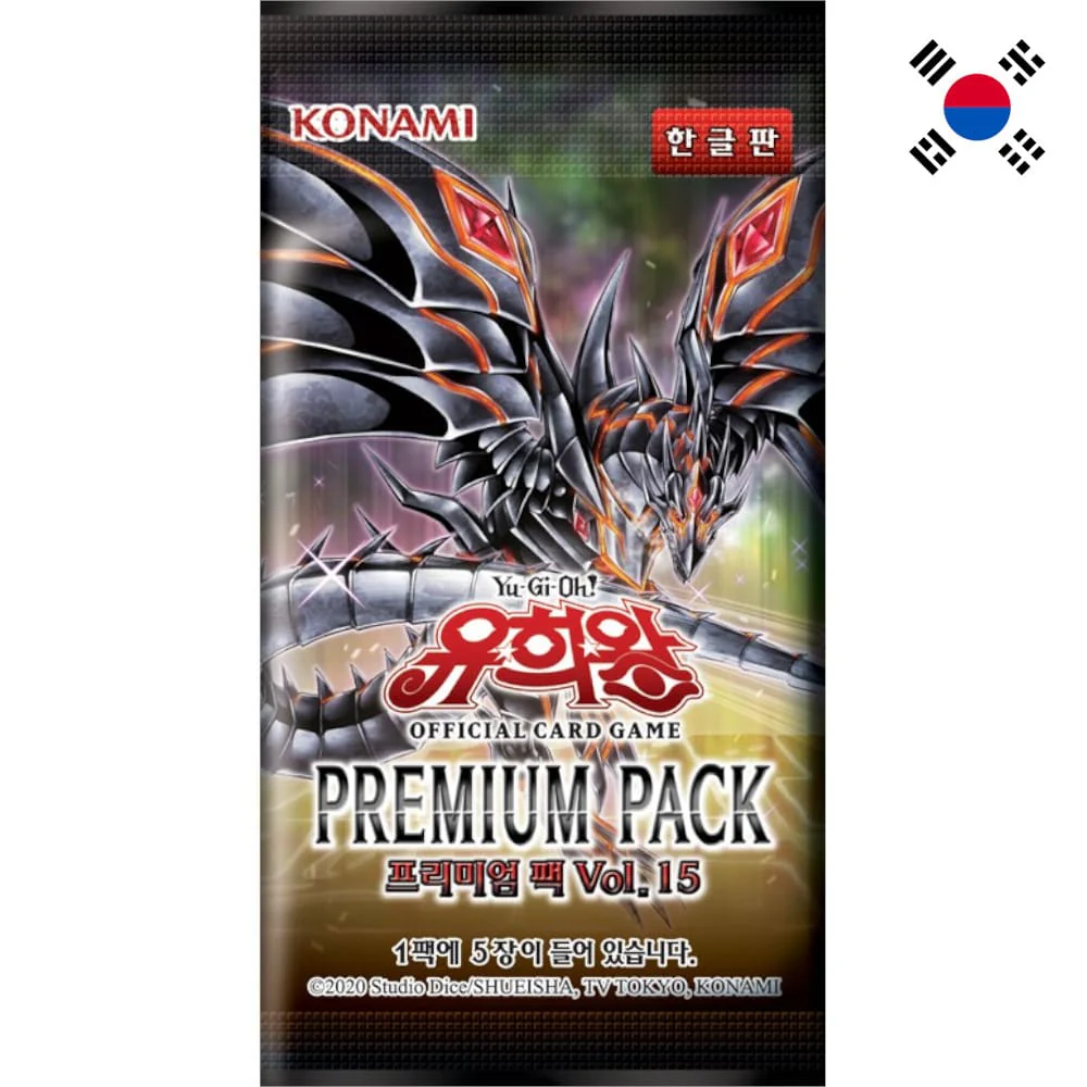 Yu-Gi-Oh! Premium Pack 15 Booster Korean