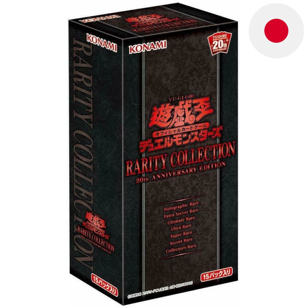 Yu-Gi-Oh! Rarity Collection 20th Anniversary Edition 15 display Japanese