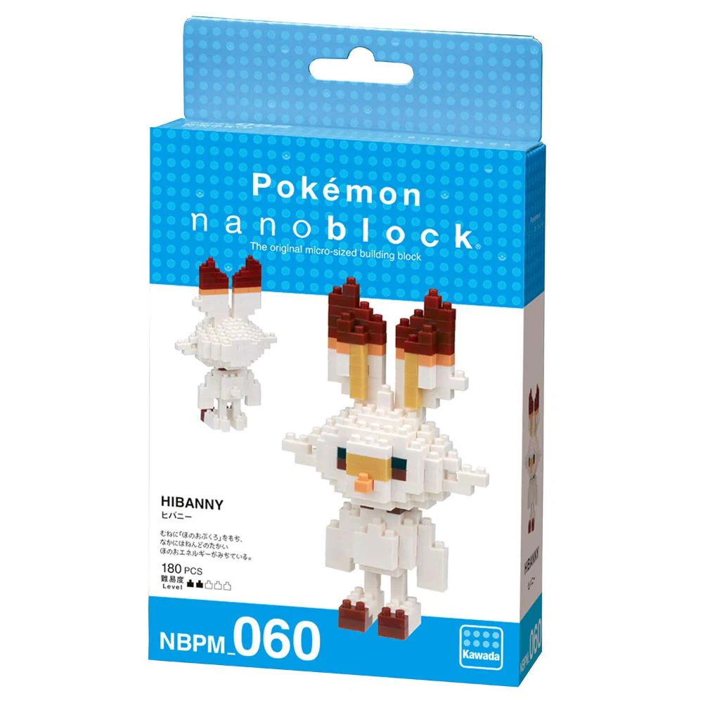 Nanoblock Pokemon Oops