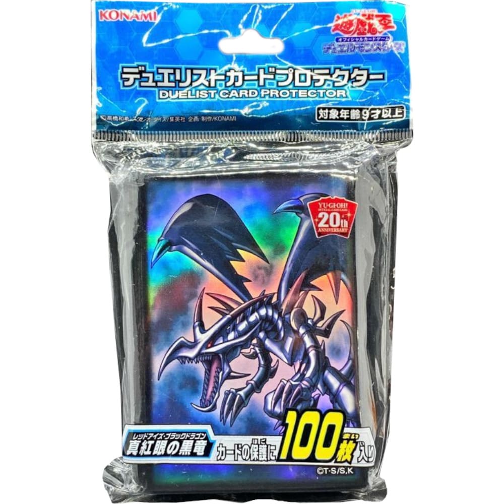 Yu-Gi-Oh! OCG Sleeves: Red-Eyes Black Dragon 100 pieces