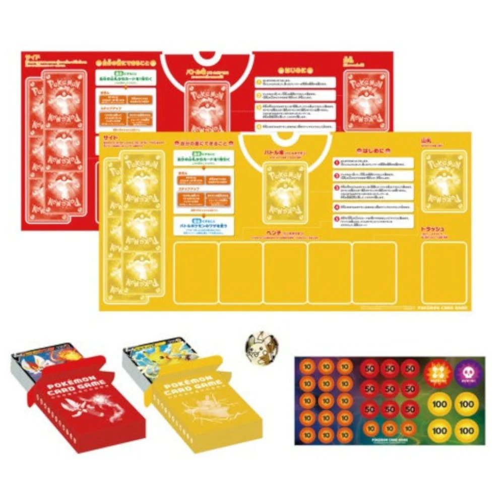 Pokemon Family Game Deck Set Japanese
