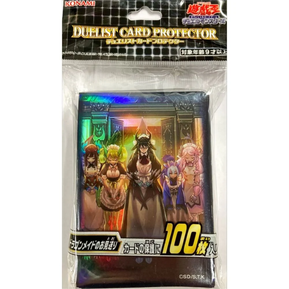 Yu-Gi-Oh! OCG Sleeves: Dragon Maid Sending Off 100 pieces