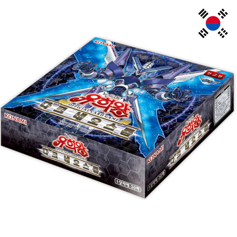 Yu-Gi-Oh! Dark Neostorm 30 display Korean