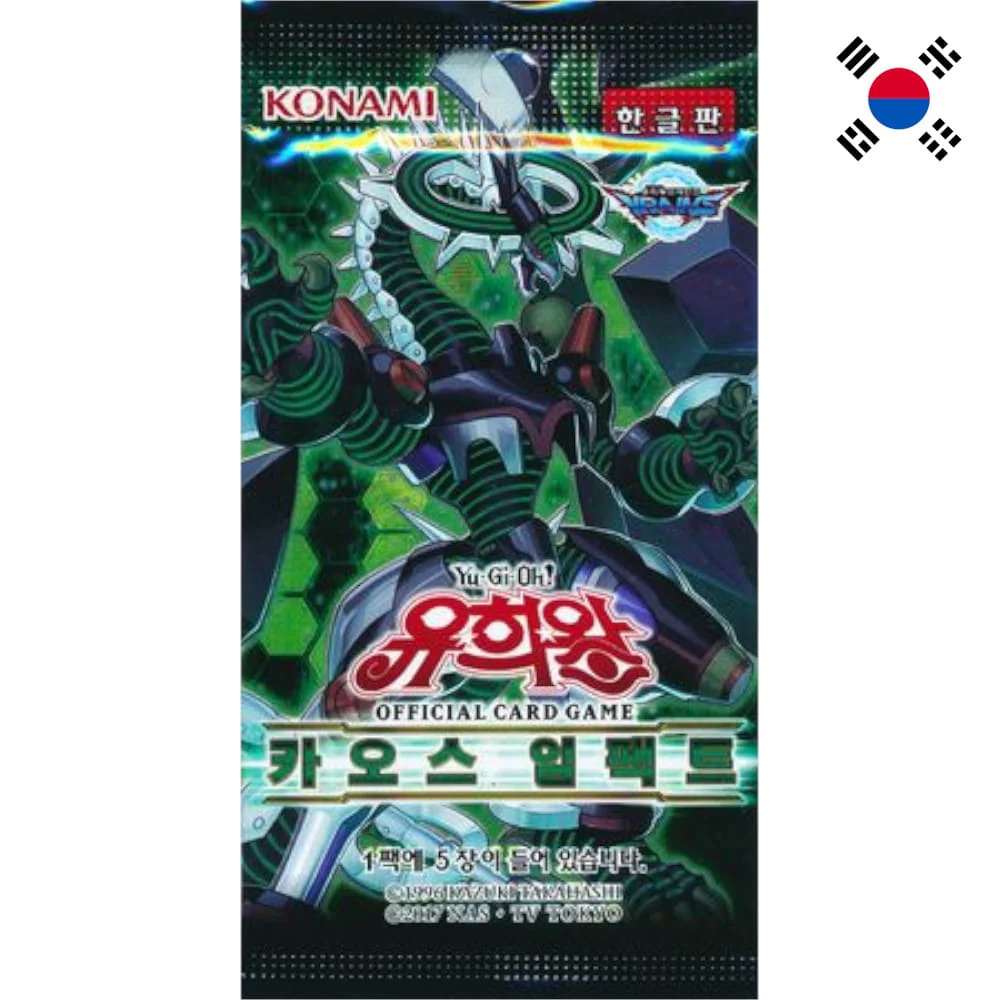 Yu-Gi-Oh! Chaos Impact Booster Korean
