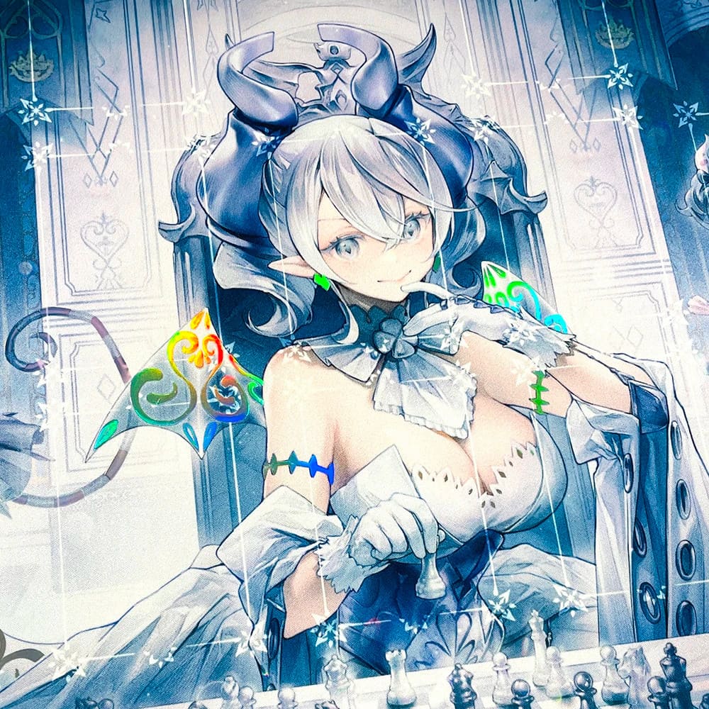 GuardUp Holo Playmat Labrynth