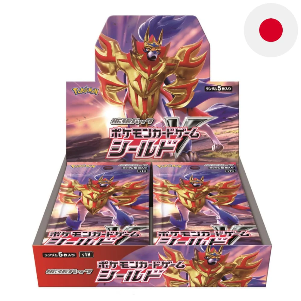 Pokemon Shield 30 display Japanese