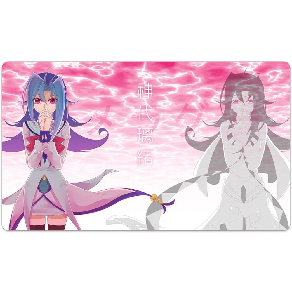 GuardUp Playmat Rio Kastle