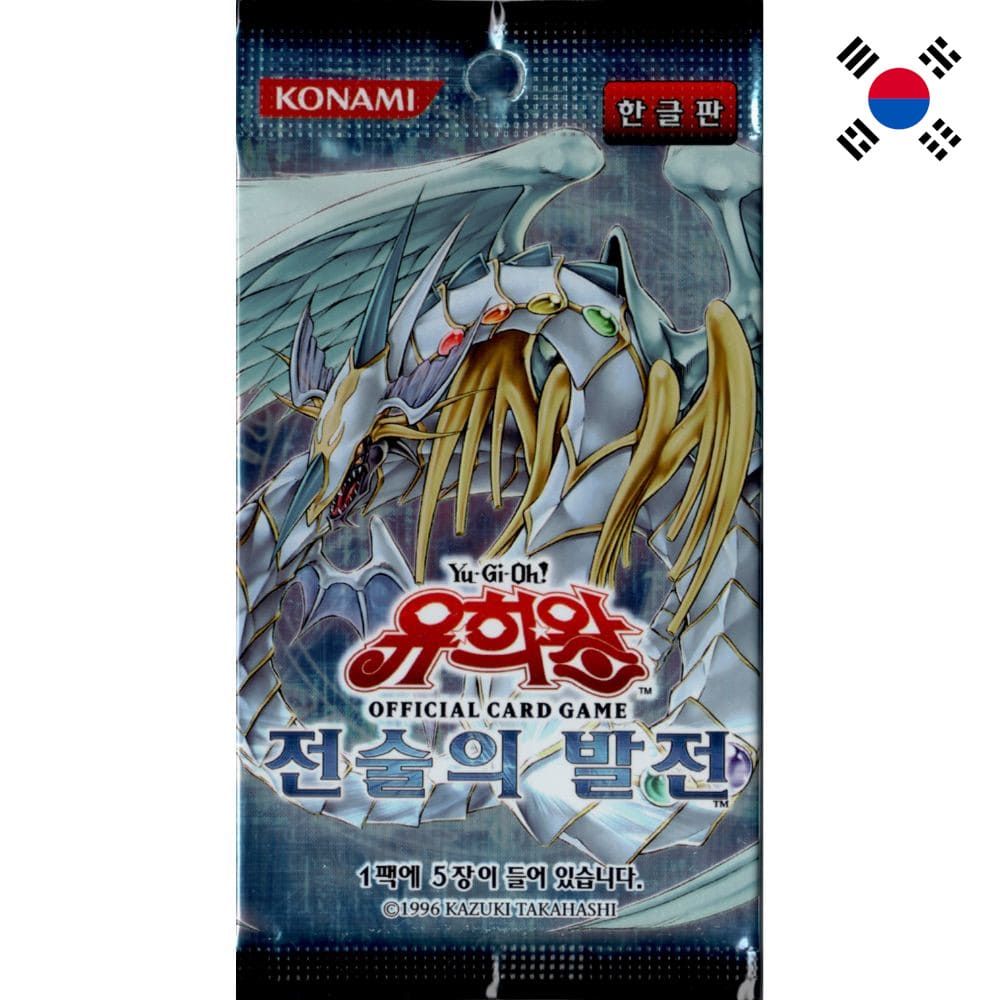 Yu-Gi-Oh! Tactical Evolution Booster Pack Korean