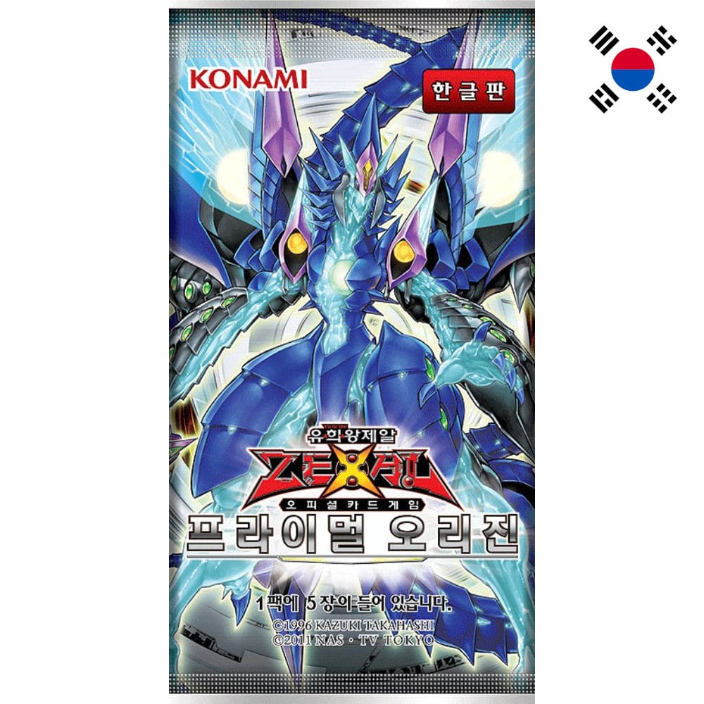 Yu-Gi-Oh! Primal Origin Booster Korean