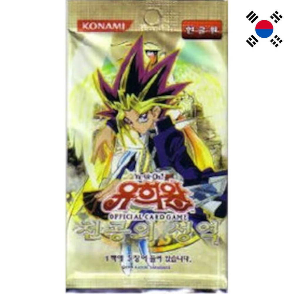 Yu-Gi-Oh! Ancient Sanctuary Booster Korean